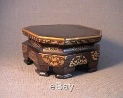 Fine 19thC Japanese Lacquer and Rosewood Octagonal Okimono or Vase Stand