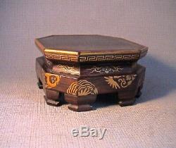 Fine 19thC Japanese Lacquer and Rosewood Octagonal Okimono or Vase Stand