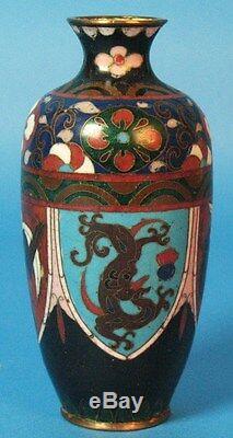 Fine 6 Japanese Meiji Era Cloisonne Vase c. 1900