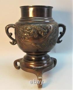 Fine 9.5 JAPANESE MEIJI-ERA Bronze Vase with Tigers & Dragons c. 1890 antique