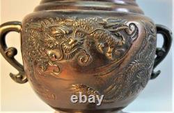Fine 9.5 JAPANESE MEIJI-ERA Bronze Vase with Tigers & Dragons c. 1890 antique
