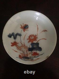 Fine And Rare C18th Japanese Imari Porcelain Dish