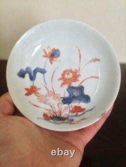 Fine And Rare C18th Japanese Imari Porcelain Dish