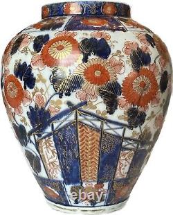 Fine Antique 18th or 19th C Japanese Imari Vase Striking Colors, 10