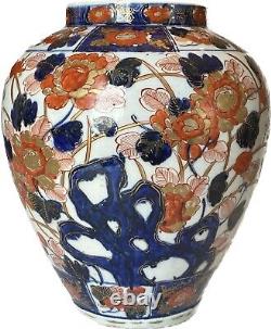 Fine Antique 18th or 19th C Japanese Imari Vase Striking Colors, 10