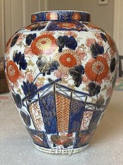 Fine Antique 18th or 19th C Japanese Imari Vase Striking Colors, 10