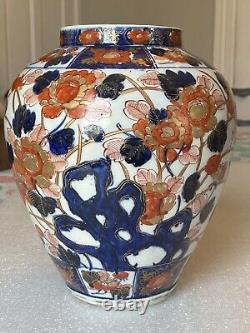 Fine Antique 18th or 19th C Japanese Imari Vase Striking Colors, 10