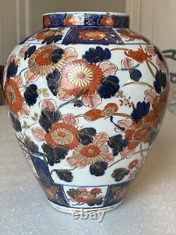 Fine Antique 18th or 19th C Japanese Imari Vase Striking Colors, 10