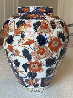 Fine Antique 18th or 19th C Japanese Imari Vase Striking Colors, 10