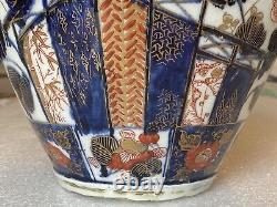 Fine Antique 18th or 19th C Japanese Imari Vase Striking Colors, 10