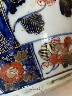 Fine Antique 18th or 19th C Japanese Imari Vase Striking Colors, 10