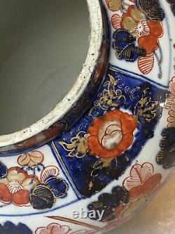 Fine Antique 18th or 19th C Japanese Imari Vase Striking Colors, 10