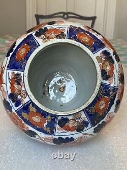 Fine Antique 18th or 19th C Japanese Imari Vase Striking Colors, 10