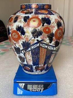 Fine Antique 18th or 19th C Japanese Imari Vase Striking Colors, 10