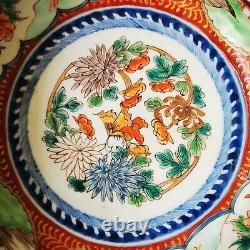 Fine Antique 19th C. Japanese Porcelain Meiji Imari Large Panels Bowl Detailed