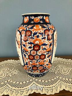Fine Antique 19th Century Japanese Imari Vase with Christie's Auction Label