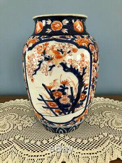 Fine Antique 19th Century Japanese Imari Vase with Christie's Auction Label