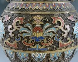 Fine Antique Chinese / Japanese Champleve Enamel Lamp or Vase Body