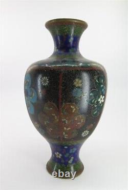 Fine Antique Cloisonné Vase on Brass 7 Tall x 4 Diameter