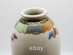 Fine Antique Early 20th Century Satsuma Porcelain Vase Marked Yamamoto
