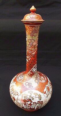 Fine Antique Good Japanese Red & Gold Kutani Lidded Bottle Vase 19th C Meiji