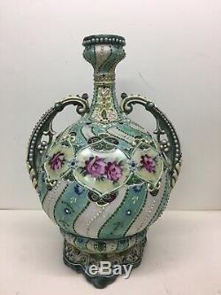 Fine Antique JAPANESE MEIJI-ERA SATSUMA Moriage Vase with Flowers c. 1900 antique