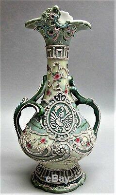 Fine Antique JAPANESE MEIJI-ERA SATSUMA Moriage Vase with Phoenix c. 1900 antique