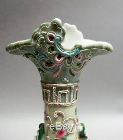 Fine Antique JAPANESE MEIJI-ERA SATSUMA Moriage Vase with Phoenix c. 1900 antique