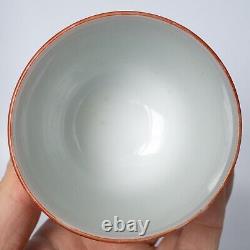 Fine Antique Japanese Aka-e Kutani Porcelain Cup Tea Bowl Meiji Period