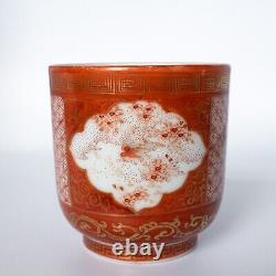 Fine Antique Japanese Aka-e Kutani Porcelain Cup Tea Bowl Meiji Period