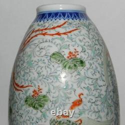 Fine Antique Japanese Arita Vase Porcelain Arita Vase Phoenix foliage Unsigned