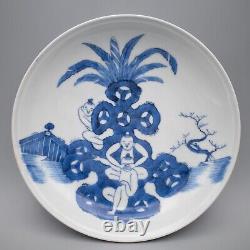 Fine Antique Japanese Blue and White Porcelain Dish Marked'Ken' Edo Period