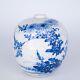 Fine Antique Japanese Blue and White Seto Porcelain Floral Vase Early 20th c