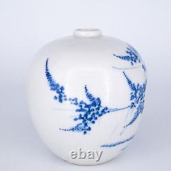 Fine Antique Japanese Blue and White Seto Porcelain Floral Vase Early 20th c