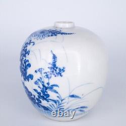 Fine Antique Japanese Blue and White Seto Porcelain Floral Vase Early 20th c