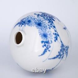 Fine Antique Japanese Blue and White Seto Porcelain Floral Vase Early 20th c