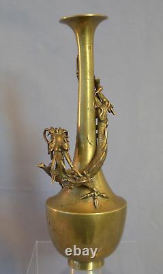 Fine Antique Japanese Bronze & Brass Figural Dragon Vase Meiji Period