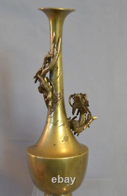 Fine Antique Japanese Bronze & Brass Figural Dragon Vase Meiji Period