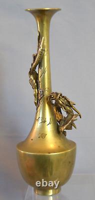 Fine Antique Japanese Bronze & Brass Figural Dragon Vase Meiji Period