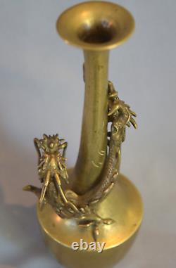 Fine Antique Japanese Bronze & Brass Figural Dragon Vase Meiji Period