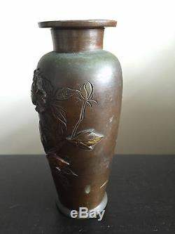 Fine Antique Japanese Bronze High Relief Vase Bird Flowers Ikebana SIGNED BEAUTY