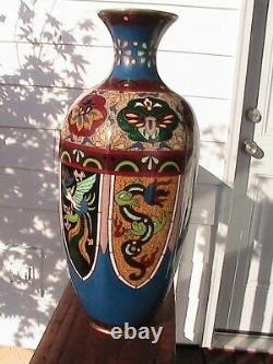 Fine Antique Japanese Cloisonne Enamel Vase with Dragons/Phoenix Meiji Goldstone