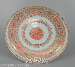 Fine Antique Japanese Copper Red Gold Cobalt Blue Porcelain Plate Marked