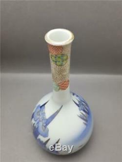 Fine Antique Japanese Fukagawa Koi Carp Vase 9 Character Mark Meiji Period