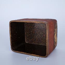 Fine Antique Japanese Gilt Lacquered Kobako Incense Box. Sumiakabako. Edo Period