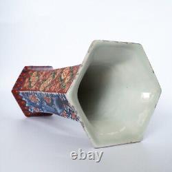 Fine Antique Japanese Hexagonal Imari Porcelain Vase With Ho-o Birds 21 cm Tall