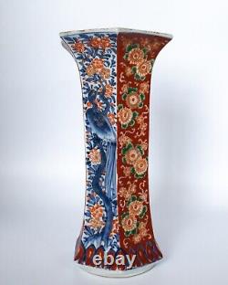 Fine Antique Japanese Hexagonal Imari Porcelain Vase With Ho-o Birds 21 cm Tall