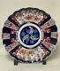 Fine Antique Japanese Imari Charger 1880-1910 Flowers & Foilage