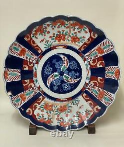 Fine Antique Japanese Imari Charger 1880-1910 Flowers & Foilage