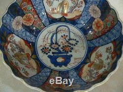 Fine Antique Japanese Imari Porcelain Bowl Scalloped Rimmed Meiji Period